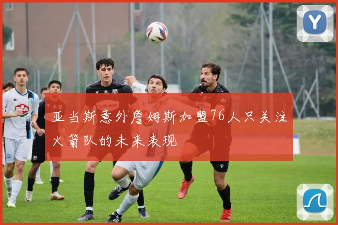 张伟丽卫冕战前强化地面缠斗训练应对对手摔跤威胁的关键策略分析